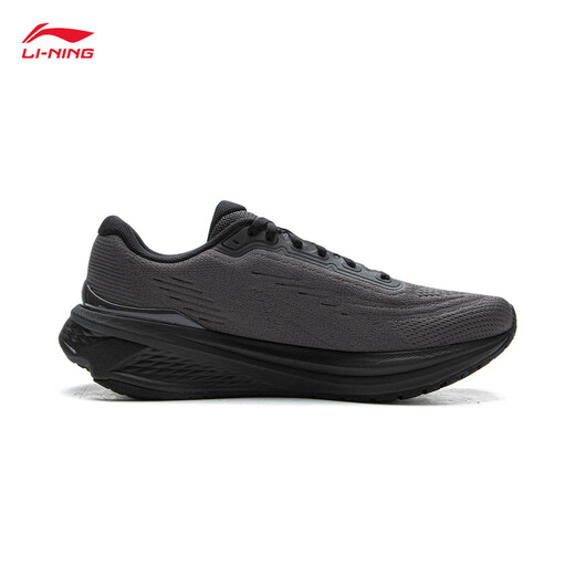 
Li Ningwuyue 3.0 v2 casual jogging shoes men's 2025 new fashionable simple and versatile low-top sneakers ARSV111