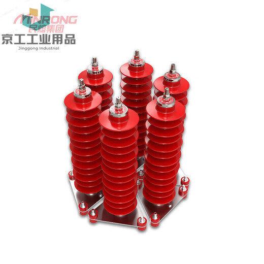 HY5WZ-51/134 Power station type arrester 35KV wind power high voltage arrester zinc oxide arrester voltage transformer HY10WX-102-266 zinc oxide arrester