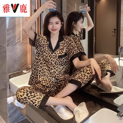 Yalu Bingsi Pyjamas pour femmes en été en été doux et confortable style ours ours de dessin de l'été pantalon à manches courtes ensembles de vêtements à la maison yfy9905 # m [suggéré 80-100jin [Jin est égal à 0,5 kg]]]
