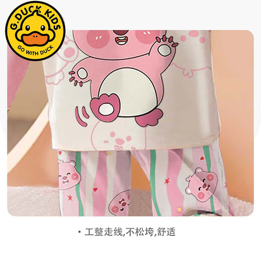 G.Duckkids Girls Pajamas Детская детская тонкая весенняя и осень средняя детская домашняя одежда 2024 Новый чистый хлопок 2M-ST-12142 8 размеров (100-110) см.