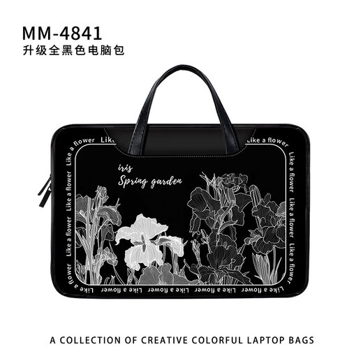 络伊得简约黑白花朵笔记本重磅电脑包手提适用苹果macbook15点6 MM-4839【全黑色电脑包】送斜挎 11英寸