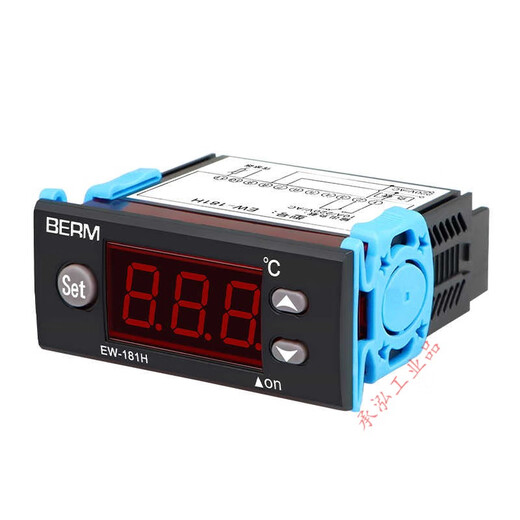 Bellmei EW-181H breeding temperature control device cooling and heating thermostat seafood fish pond cold storage refrigerator temperature control table