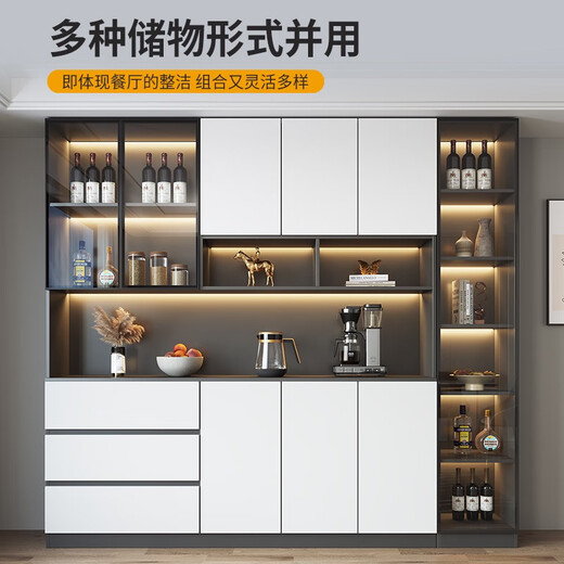 小木窝（XIAOMUWO）餐边柜高柜一体靠墙现代简约轻奢客厅餐厅家用茶水酒柜收纳储物柜 款式15280*40*220顺丰安装 双门
