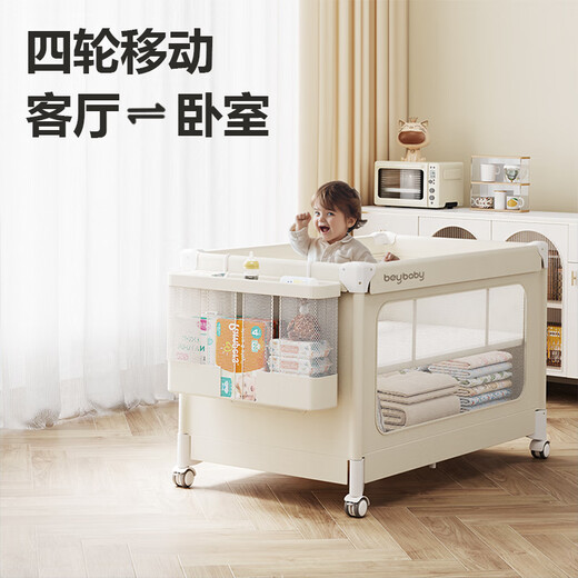 
Be Patrol crib can be spliced ​​with large bed shaker portable and movable folding multi-function sleep-coaxing artifact upgraded