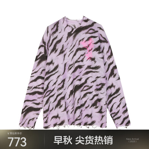 JNBY/江南布衣秋冬毛针织衫女宽松圆领柔软蓬松舒适休闲5N9313200 683/杂浅粉 M