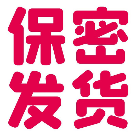 霏慕性感睡衣制服冰丝吊带包臀裙丝袜情趣诱惑激情性感女 6625 灰 均码