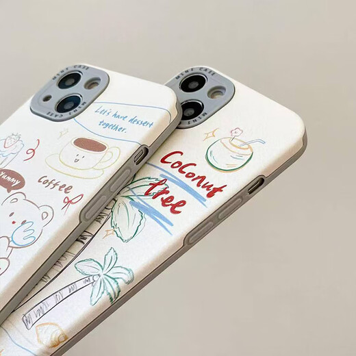 圣图朗卡通彩绘线条椰树小熊适用于苹果15promax手机壳新款iphone16情侣14pro防摔13吐司咖啡全包保护套 椰树插画小熊 iPhone 13