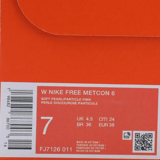 NIKE Taobo Sports 2025 Women's W NIKE FREE METCON 6 Training Shoes FJ7126-011 37.5