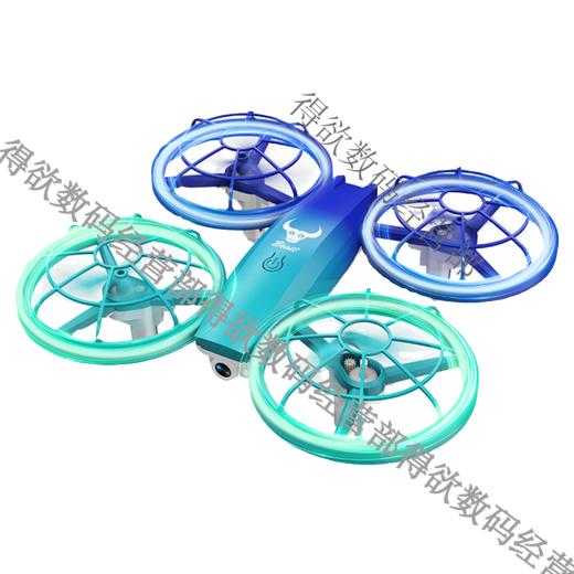 Beast Drone Beast Primary School Schüler Wettbewerb Fernbedienung Quadcopter Drone Jugend Grund- und Sekundarschule Wettbewerb Speziales Grau/LT