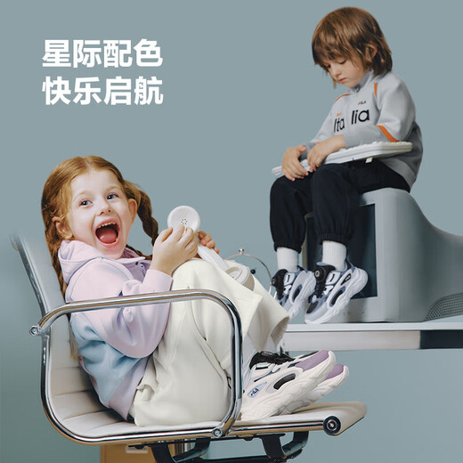 FILA children's shoes running shoes 2025 winter boys and children retro running shoes