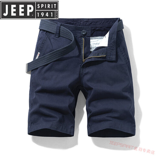 JEEP SPIRIT品牌优选多口袋纯棉工装短裤男宽松直筒五分夏季ins休闲中裤全棉 17152蓝色 31