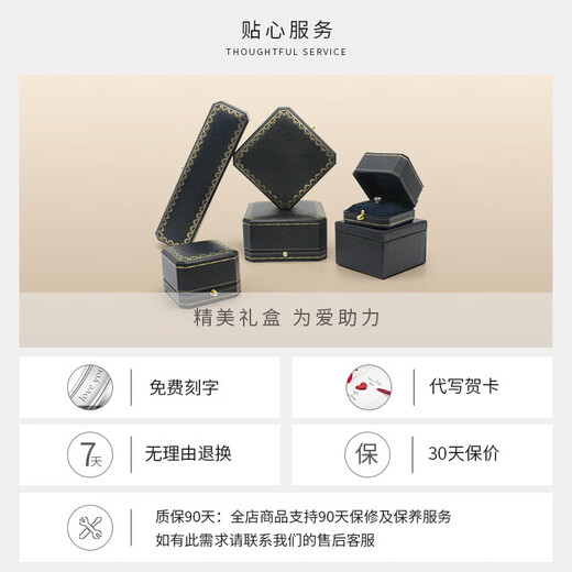 COASZE 18K gold emerald princess-shaped small pendant, diamond clavicle necklace, Chinese Valentine's Day gift for girlfriend, emerald necklace, 23-point pendant + K gold 18-inch adjustable O-shaped chain