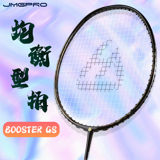 JMGPRO brise GS 100 Hook AX99LTD B10 TK70 80 NF700 100MX RACKET BADMINTON DE BADMINTON GS [3U] Black [NS9900] Classi