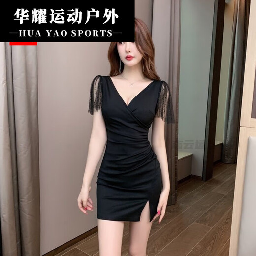 所起夜场工作服女夜总会连衣裙女深V礼服足疗足浴技师工作服性感包臀 3883黑色 S 建议80-95斤