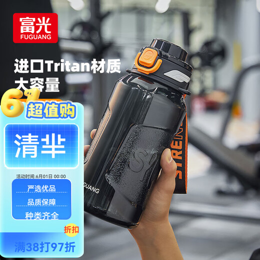 富光运动水杯男士大容量健身水壶耐高温tritan塑料耐摔儿童学生水杯子 星夜黑[便携提绳+背带]1500ml