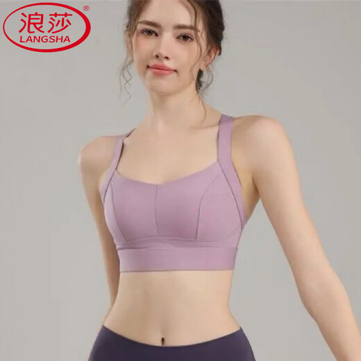 LangSha Sport-BH für Damen, stoßfest, Push-up-All-in-One-Laufweste mit festen Körbchen, Anti-Durchhängen, Yoga-Fitness-Trainings-BH, Schwarz + Weiß, feste Körbchen, S, empfohlen 75–95. Jin Jin entspricht 0,5 kg