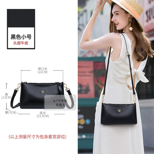 
Reessy International First-line Brand Small Square Bag Women's 2025 New Black Mom Bag Fashion Light Luxury Dual-Use Crossbody Bag Black