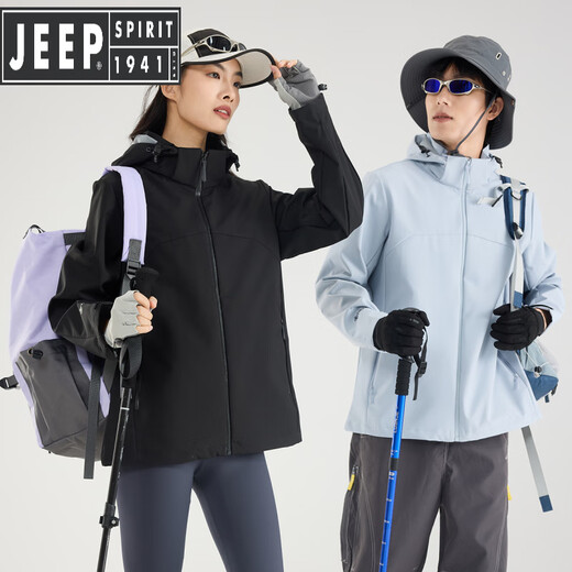 Jeep spirit veste veste pour hommes et femmes printemps et automne 2025 Nouvelle couche à couches minces minces extérieures à la coque souple imperméable pour femmes Bourgogne en bois