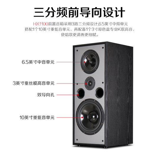 LUAMAR German quality Sound of Berlin fever-grade 5.1 home theater audio set 7.1 Dolby Atmos home living room floor-standing speaker HX1100 passive 5.1 speaker (without amplifier)