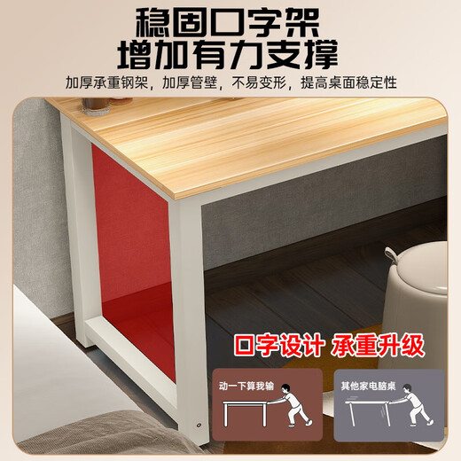 Yameile computer desk desktop desk desk study table workbench home bedroom rental e-sports long table