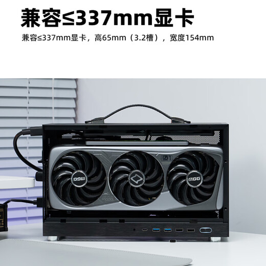 GIGABYTE Limited-time 12/24 interest-free Intel Core 14600KF/14700KF/5070Ti/5060 graphics card portable ITX small host 051 configuration nine i7 14700KF丨5070Ti 16G