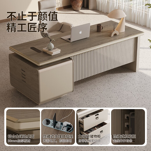 Shuxuan (SHUXUAN) boss desk desk simple modern manager desk supervisor desk office single desk and chair combination