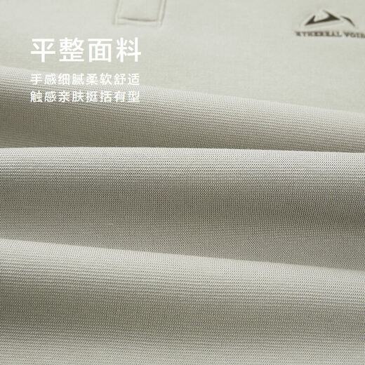 HLA Hailanzhi long-sleeved polo shirt for men in winter 25 mountain is not high series loose top for men