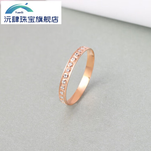 Yuansi 18K gold starry gold platinum rose gold color gold women's ring pair ring tail ring ring wide version brand 18K gold gold 0.78g 7#
