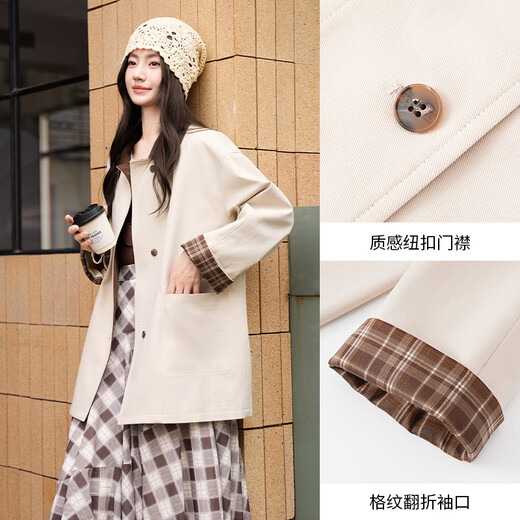 Xiangying Lapel Windbreaker Women's Mid-Length 2026 Spring New Lyocell Contrast Color Splicing Small Casual Jacket Camel L