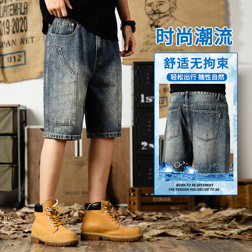
Yiling Yibei 2025 new American casual denim shorts men's loose large size thin mid-size pants 9923 light blue 28