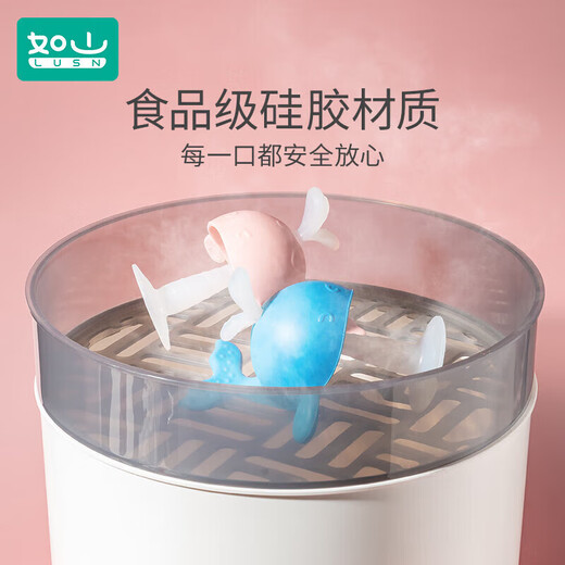 Rushan (LUSN) Whale Teether Baby Baby Teether Toy for Four and Six Months Baby Can Be Boiled and Anti-Eating Hand Artifact Blue Blue + Peach Powder