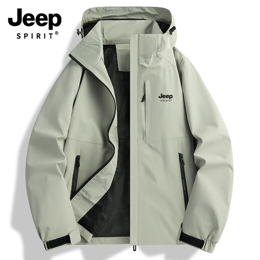 JEEP SPIRIT Jeep Jacket Men's Spring and Autumn 2025 New Windproof and Waterproof Large Size Thin Summer Jacket Silver Green L