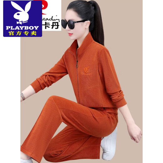 Playboy (Playboy) Sportanzug für Frauen Frühling und Herbst 2025 Neue Modemarke mittleren Alters im mittleren Alter losen Running Sweatshirt Casual Two-Tiefe Grass Green M [80-100jin [Jin ist gleich 0,5 kg]]