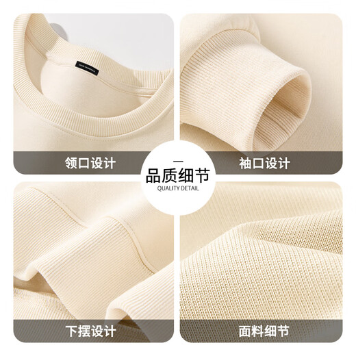 Mark Huafei недеформируемая толстовка мужская весна-осень 2025 новая тяжелая куртка унисекс с круглым вырезом и длинными рукавами черная XL