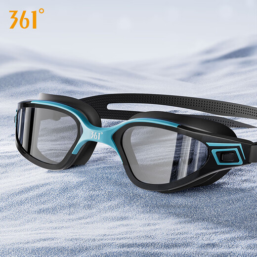 361 Gafas de natación Impermeables y antivaho Gafas de natación HD para Hombres Buceo Profesional Gafas de natación para Adultos Negro Vibrante