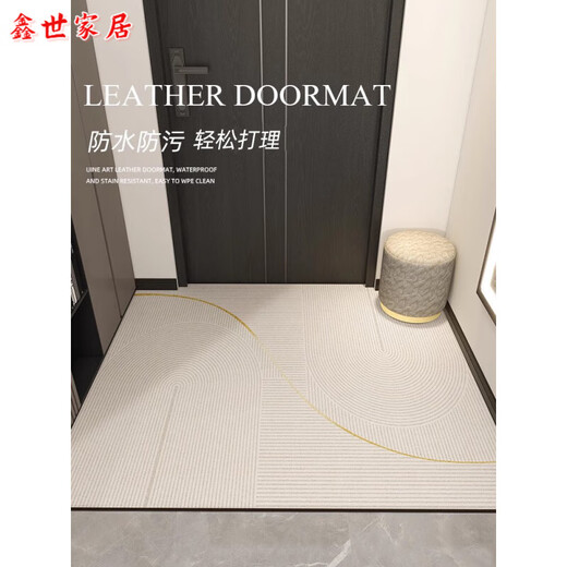入户地垫2025新款耐脏免洗可擦pvc门口脚垫高端进门防滑垫可裁剪 15863-安柚 140cm*200cm [防水防污没有异