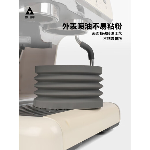 百胜图V1二代2sap柏翠3899马克西姆磨豆机豆仓残粉气吹清洁器配件 德龙9355/9335/9555/9665/986