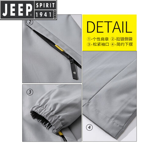 JEEP SPIRIT Jeep Jacket Men's 2025 New Spring, Autumn and Winter Hooded Thin Young Loose Jacket Short Solid Color Gown K12131 Black XL [Suggested 130-150Jin [Jin equals 0.5 kg]]