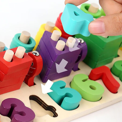 Children's early education 1-23-6 years old digital cognitive set of column building blocks for baby boys and girls geometric matching toys six-in-one fishing logarithm board