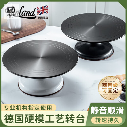 OMGD aluminum alloy baking turntable tool birthday cake decorating trowel rotating 12-inch home 12-inch iceberry powder_aluminum alloy turntable with solid