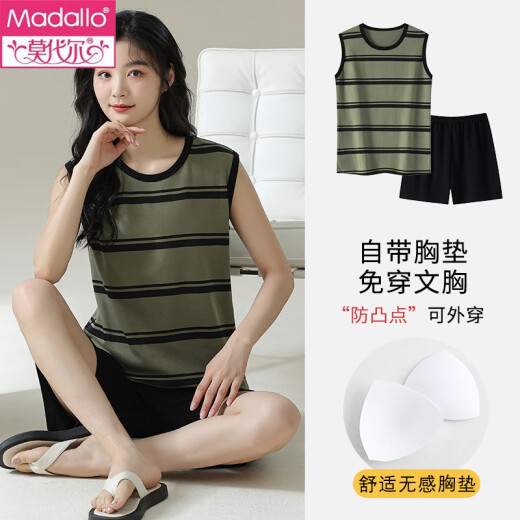 莫代尔带胸垫背心睡衣女夏季纯棉薄款夏天条纹无袖家居服套装可外穿大码 带胸垫背心套装-F9859 2XL 女 建议130-140斤
