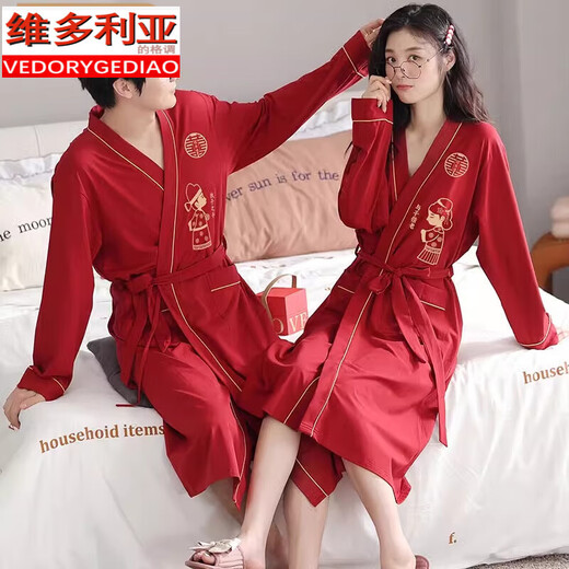 Victorias Stil Hochzeit Nachthemd für Frauen Hochzeit und Ehe Baumwolle Hauskleidung Anzug Anzug Herren-Langarmpaare Pyjamas mittlerer Bademant