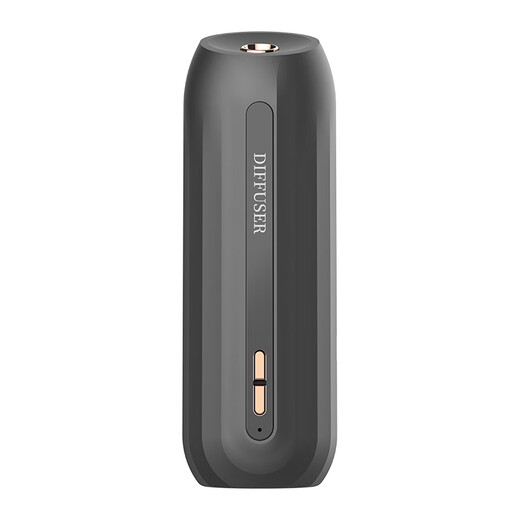 Ouch Woqu induction automatic fragrance machine rechargeable aromatherapy machine home voice-controlled perfume spray bedroom and toilet diffuser deodorizing fragrance machine induction upgrade model - black induction timing dual function Shangri-La