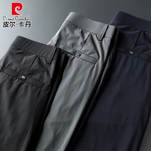 Pierre Cardin Spring y Autumn Nuevos pantalones casuales para hombres Pantalones de negocios de alta gama de nueve puntos Altos pantalones de pies delgados de alta resistencia a los pies delgados 1098 Pantalones de cultivo negro regular 28