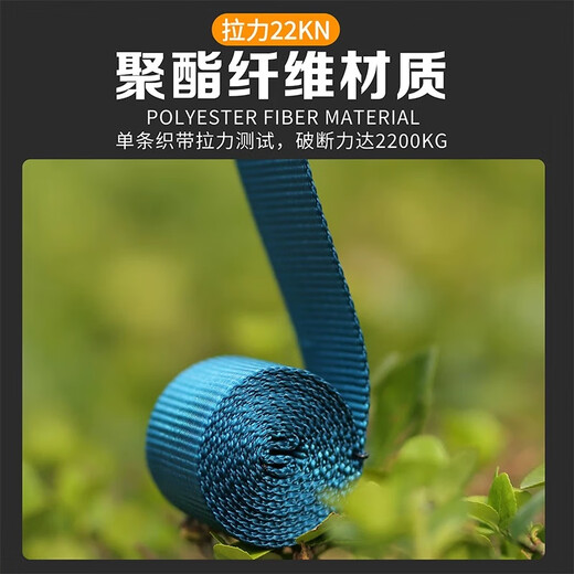 Five-point safety belt, high-altitude anti-fall double hooks, outdoor construction, high-altitude air-conditioning anti-fall double rope construction site safety belt, new national standard, quick plug-in strap + single large hook 2 meters