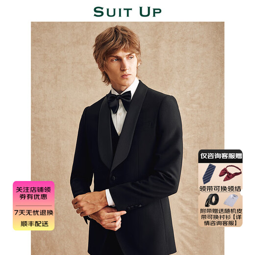 Hueta Wedding Anniversary Black Green Fruit Collar Suit Wedding Dress Engagement Formal Slim Fit Three Piece Suit Thin Black Top + Pants Free Shirt + Bow Tie XL 50A Please note the pants size when placing an order