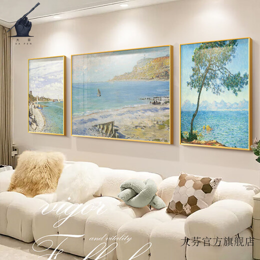 画大芬梵高莫奈客厅装饰画印象派世界名画油画沙发背景墙挂画抽象三联画 90832/16792/2715 边60*80/中120*80油画布+铝合【金色框】