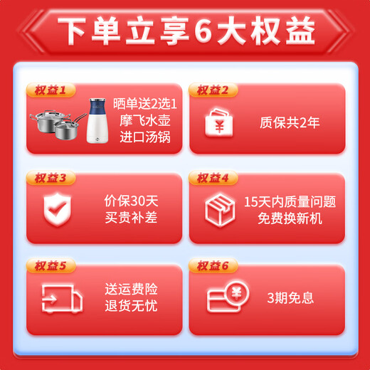 福库（CUCKOO） 小白贝电饭煲韩国原装进口智能语音煲2.0倍高压IH电磁加热智能预约多功能电饭锅 上新CRP-CHP1050FW（2-10人） 5L
