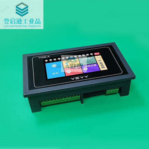 PLC multi-channel delay time relay module on-off switch cycle touch screen programmable control 12V24V YIO8-A control board (DC7-27V)