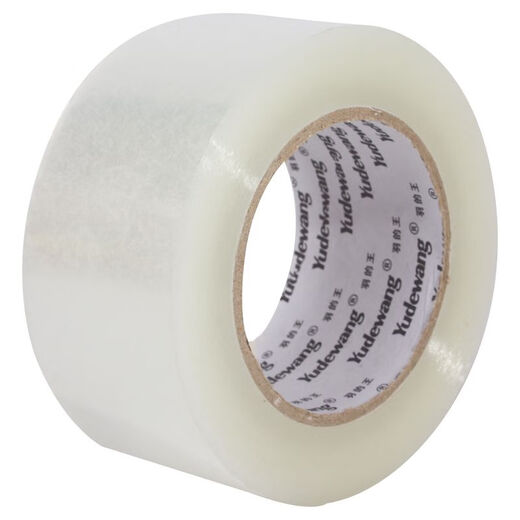 Clcey Tapon transparent Emballage Express Paper d'étanchéité Papier grand rouleau Scellant Glue Wide Tape Boîte transparente Boîte entière Largeur du lot 45 ÉPHECTUR 20 Long 12048 Rouleaux Transparent blanc